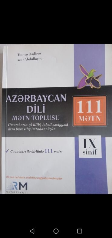 güvən nəşriyyatı azərbaycan dili pdf 2023: Azərbaycan dili mətn kitabı içi təmizdir