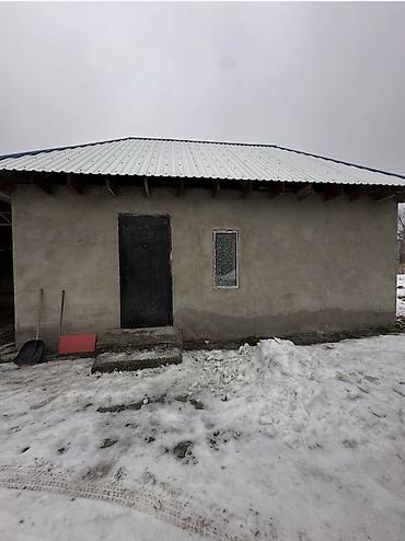 Продажа коттеджей и домов: 📍 В Сокулуке от трассы 100 метров продаётся дом на участке 13.5 соток — 4