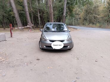 авто с последующим выкупом бишкек фит: Honda Fit: 2003 г., 1.3 л, Вариатор, Бензин, Хэтчбэк
