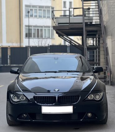 бмв титан: BMW 6 series: 4.4 л | 2005 г. | Купе | Хорошее