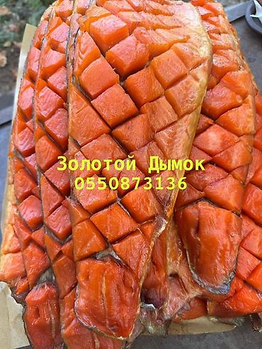 копчения рыбы: Рыбные деликатесы холодного копчения Ассортимент: - Рулет «Мозаика» — — 4