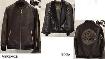 Kožne jakne: VRHUNSKE KOZNE JAKNE, LIMITED ED.,ULTRA HIT | Novo! ! ! Hot. Hot — 17