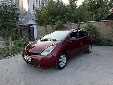 prius plus: Toyota Prius: 2006 г., 1.5 л, Вариатор, Гибрид, Хэтчбэк — 3
