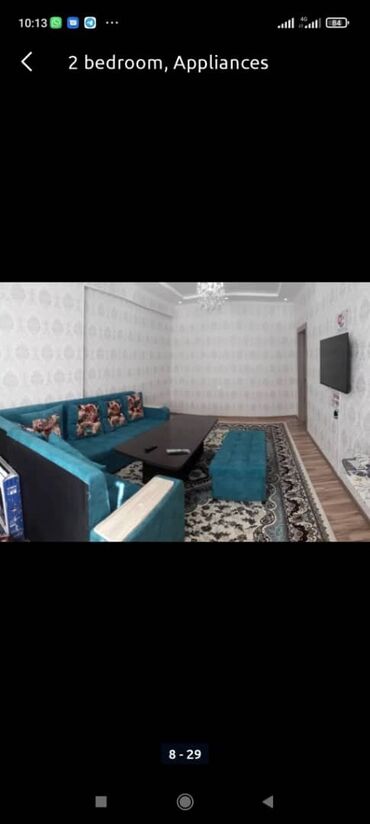 сдам элитную квартиру в Кыргызстан | Долгосрочная аренда квартир: 2 комнаты