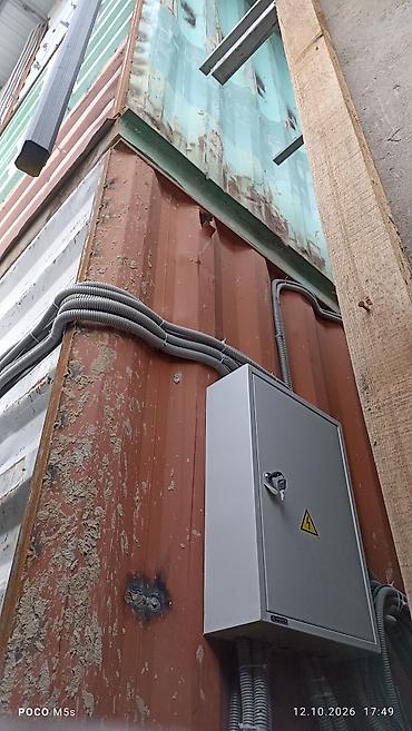 умные двери в квартиру: Услуги электромонтажа под ключ для дома и квартиры Елетромонтаж — 8