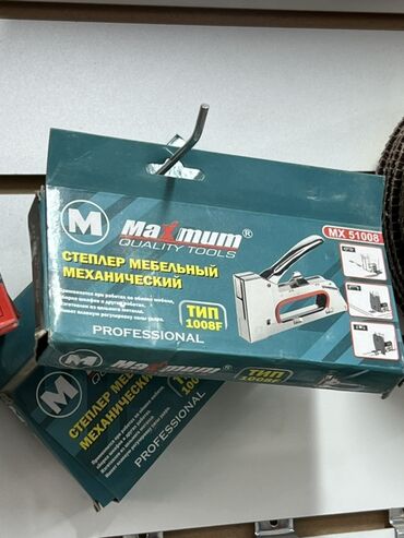 ламинаторы функция антизамятия с регулировкой температуры: Механический мебельный степлер Maximum 1008F, предназначенный для