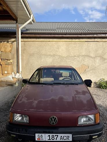 делать: Volkswagen Passat: 1992 г., 2 л, Механика, Бензин, Седан — 1