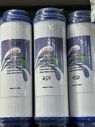 угли кисли газ: Картриджи для питьевой воды, Тип очистки: Угольный — 1