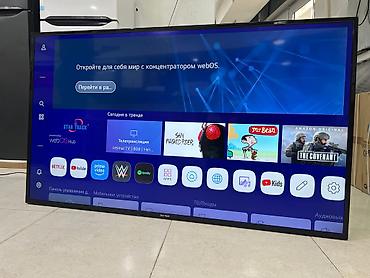 atv: (58) Diaqanal (147) Ekran STAR TRAC Televizoru SMART✔️ 🌐 SMART TV — 1