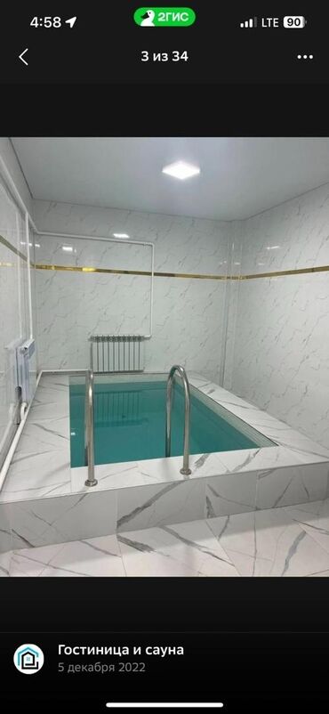 Бани, сауны, SPA: Сауна | Комнаты отдыха, Бильярд, Караоке — 4