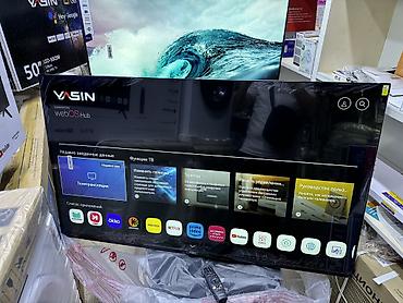 Телевизоры: 🔥💥🔥СУПЕР АКЦИЯ💥🔥🔥 Телевизор YASIN 55UD81 webos magic пульт smart — 18