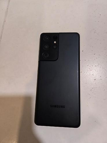 Мобильные телефоны: Samsung Galaxy S21 Ultra, 128 ГБ, цвет - Черный, Две SIM карты — 4