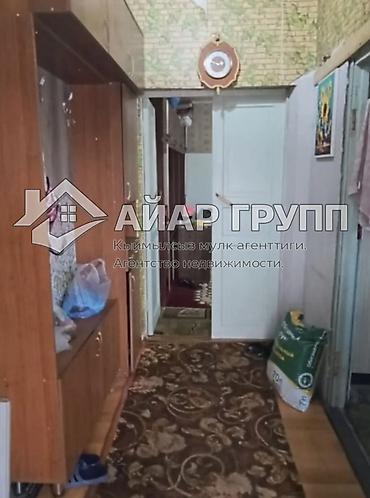 Продажа дач: 🔷 Продаётся дача в селе Арашан 🔷 Участок — 6 соток 🔷 Двухэтажный дом — 17