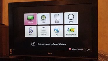 İşlənmiş TV LG LCD 82" HD (1366x768), Pulsuz çatdırılma