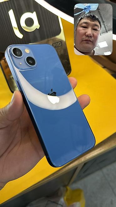 iphone 7 32: IPhone 13, Б/у, 128 ГБ, 86 % — 9