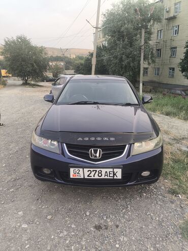 хонда аккорд 8 поколение: Honda Accord: 2003 г., 2 л, Автомат, Газ, Седан