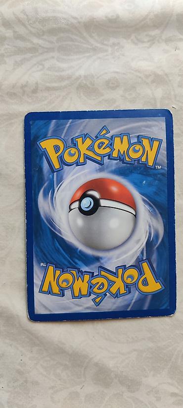 редкие: Pokemon TCG Umbreon Prime Holo Ultra Rare 86/90 Undaunted English — 3