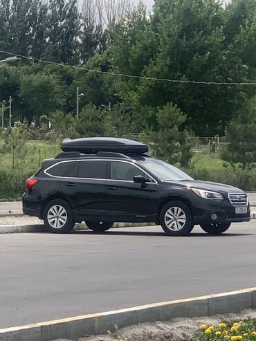 сувару аутбек: Subaru Outback: 2015 г., 2.5 л, Вариатор, Бензин, Кроссовер