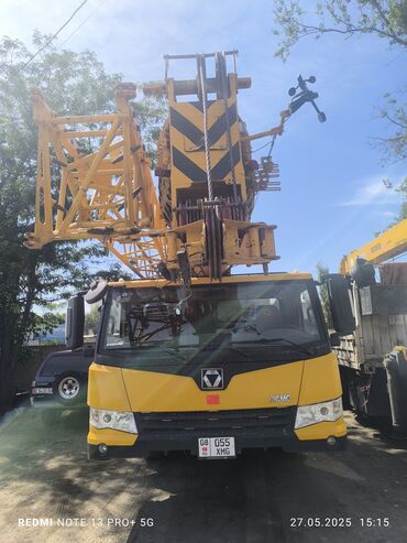 авто кран прадажа: Автокран, XCMG, от 30 м