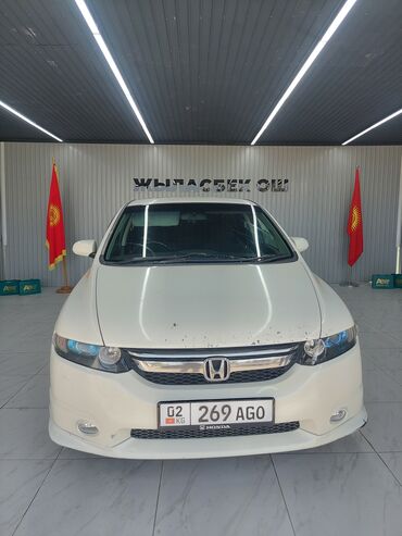 Honda: Honda Odyssey: 2005 г., 2.4 л, Вариатор, Бензин, Минивэн