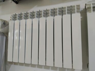 hamam ucun radiator: Секционный Радиатор Алюминий