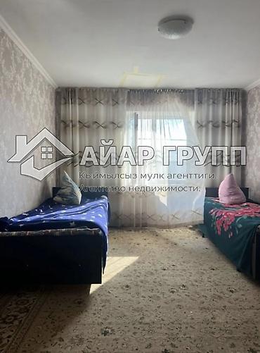 Продажа коттеджей и домов: 🔷 Продаётся просторный дом в центре Чолпон-Аты! 🔷 📍 Напротив — 10