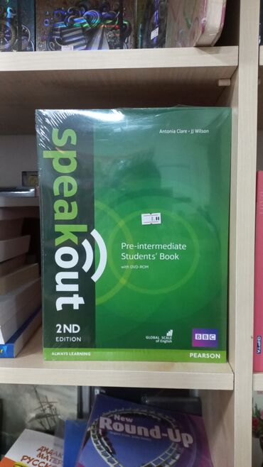 ikinci əl kitab satışı: Speak out pre-i̇ntermedi̇ate salam şəki̇ldə gördüyünüz ki̇tabi əldə