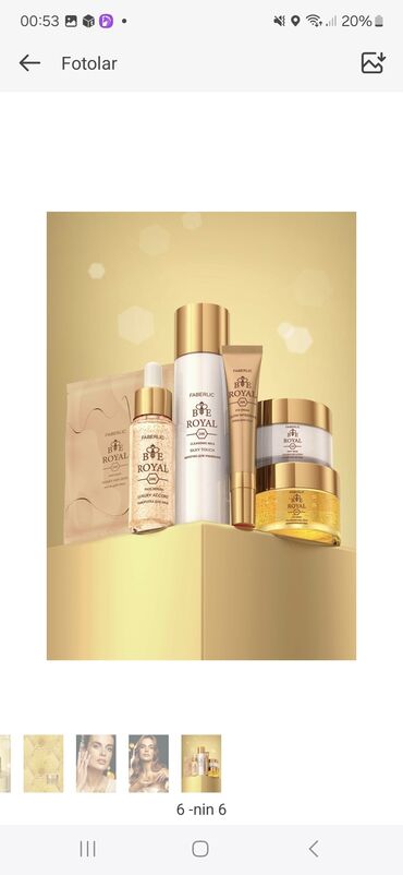 sac serum: Крем для лица, Faberlic, Для всех типов кожи, 50 мл, Новый, Платная доставка, Доставка в районы, Самовывоз