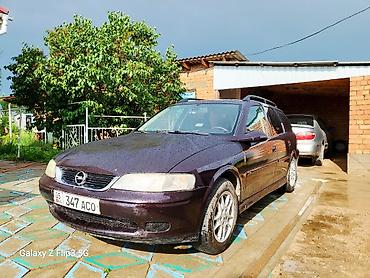 вектра: Opel Vectra: 2000 г., 1.8 л, Автомат, Бензин, Универсал — 1