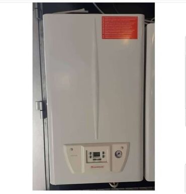 adlı - Azərbaycan: İMMERQAZ- Kombi : 24 - kw‼ Qiymət : 910 azn. Təzə və upakovkada ( 28-