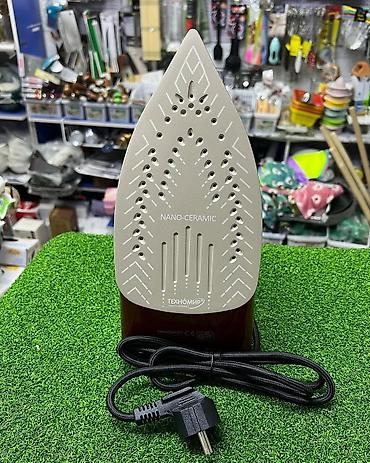 3000w: Утюг Паровой, Керамический — 3