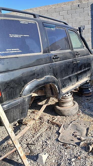 Другие детали для мотора: Другие детали для мотора — 18