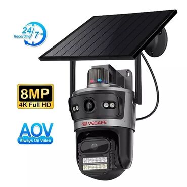 Təhlükəsizlik sistemləri: Təhlükəsizlik sistemləri | Müşahidə kameraları | Zəmanət — 4