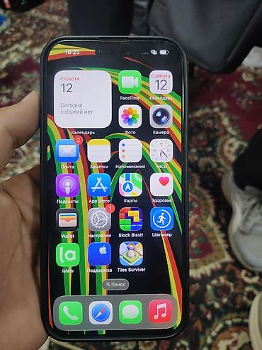 iphon 11 pro max: IPhone 16 Pro Max, Б/у, 256 ГБ, Natural Titanium, Коробка, 91 % — 4