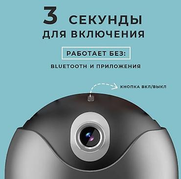 Радио аркылуу бала көзөмөлдөө: Умный штатив с автоматическим отслеживанием "Q8" Уникальный — 5