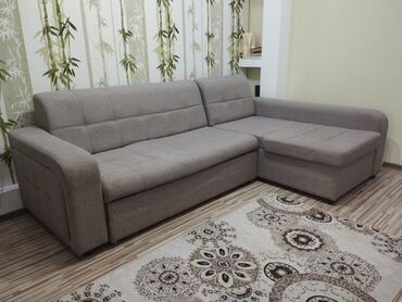 купить угловой диван: Угловой диван, Складной, Жаккард