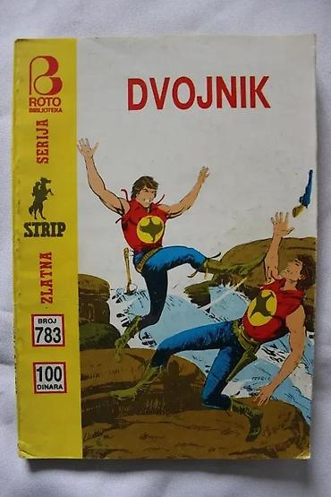 tonovi na bas gitari: ZLATNA SERIJA 783, ZS 783, ZAGOR, DVOJNIK | Zlatna Serija 783, ZS — 1