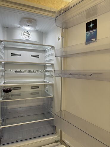 айфон 12 про макс бу цена в бишкеке: Холодильник Beko, Б/у, Двухкамерный, 60 * 2 *