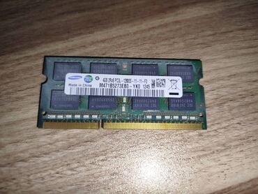 4gb ram: Оперативная память (RAM) Samsung, 4 ГБ, 1600 МГц, DDR3, Для ноутбука