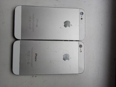Apple iPhone: IPhone 5s, 16 ГБ, Чехол — 17