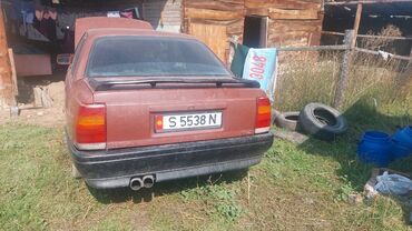 опель франтеро: Opel Omega: 1989 г., 2.4 л, Механика, Бензин, Седан