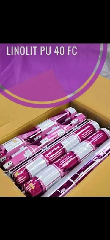 Другие напольные покрытия: Полы с верхним упрочненным слоем "топпинг", Топпинг полы с упрочненным — 26