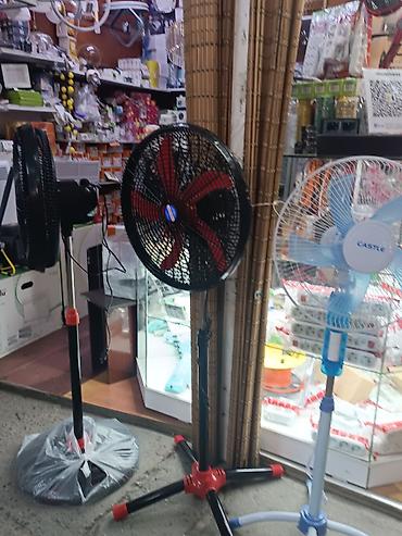 Вентилятор Напольный, Лопастной at lalafo.kg Вентилятор Напольный, Лопастной