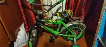 velosiped 12: İşlənmiş Dörd təkərli Uşaq velosipedi 12", Ünvandan götürmə, Ödənişli çatdırılma