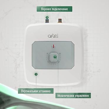switch 2: Накопительный водонагреватель Объем бака: До 10 л, Artel, Электрический, Панель управления, Новый — 1