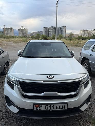 android avto: Kia Seltos: 2020 г., 1.6 л, Робот, Дизель, Кроссовер — 3