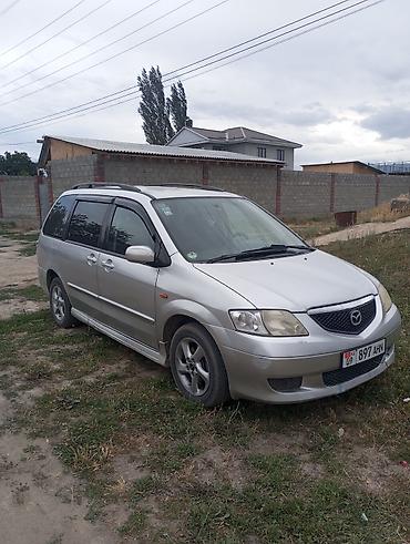 мапет матор: Mazda MPV: 2003 г., 0.2 л, Механика, Дизель, Минивэн — 3