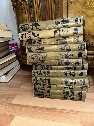 Ensiklopediyalar: Her biri 1 manata “Детская энциклопедия” – çoxcildli rusdilli uşaq — 2