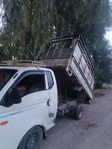 Самосвальный кузов на шасси Hyundai Porter - Тип: металлический