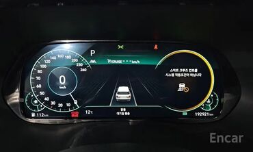 Hyundai: Hyundai Palisade: 2020 г., 2.2 л, Автомат, Дизель, Внедорожник — 9